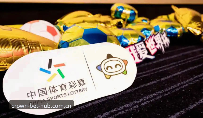 皇冠体彩官网V2.1.0版本深度解析：皇冠体育实时数据如何重塑观赛体验？