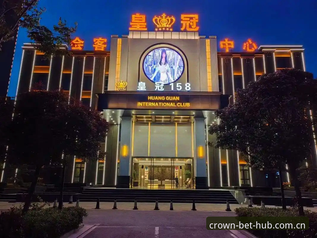 皇冠crown sport登录常见问题 皇冠体彩官网crown sport登录常见问题完整指南